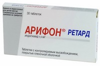 АРИФОН